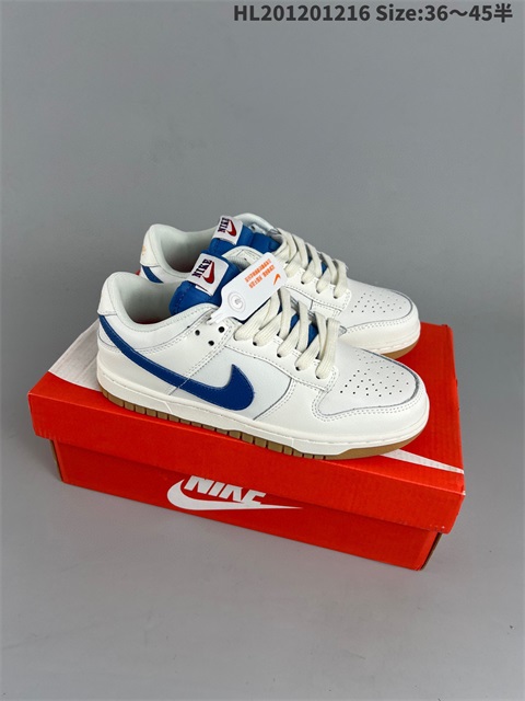 women low dunk sb shoes 2023-1-2-003